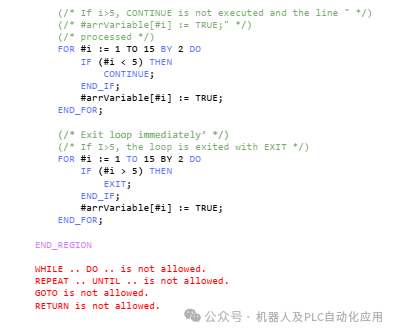 西门子博途：SCL中FB模块的结构 (https://ic.work/) 工控技术 第7张