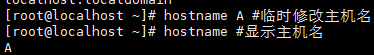 linux显示当前目录命令 (https://ic.work/) 可编辑器件 第10张