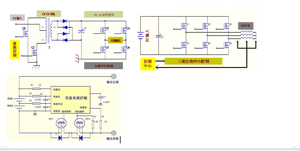 锂电池保护板MOS管应用方案：100N8F6A (https://ic.work/) 电源管理 第1张