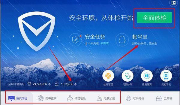 Chrome浏览器“吃”太多内存怎么办？ (https://ic.work/) 推荐 第1张