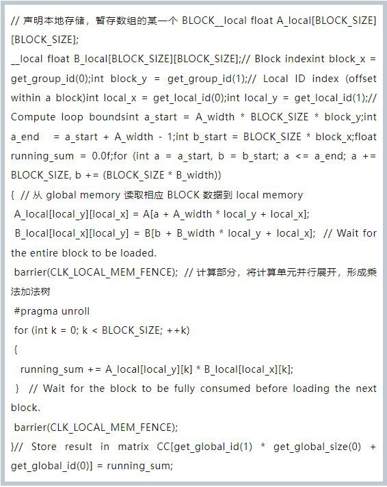 FPGA如何能让程序员们更友好的开发编程呢？ (https://ic.work/) 可编辑器件 第10张