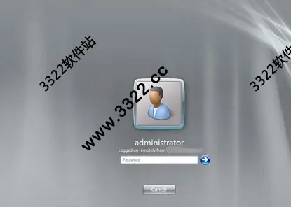 Anydesk：改进工作流程的功能 (https://ic.work/) 推荐 第3张