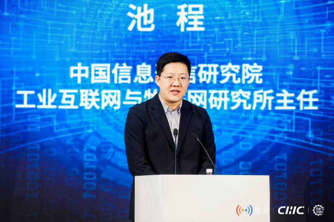 工业元宇宙——企业数字化转型高阶解决方案 (https://ic.work/) 虚拟现实 第1张