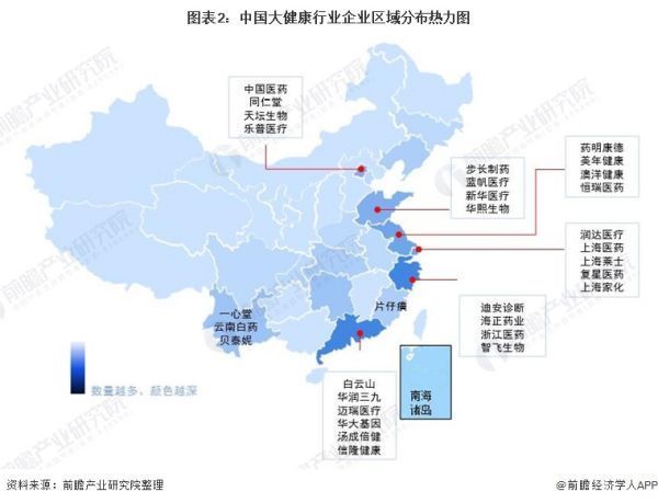 行业方案|数商云生物医药行业SRM供应商管理解决方案 (https://ic.work/) 推荐 第2张