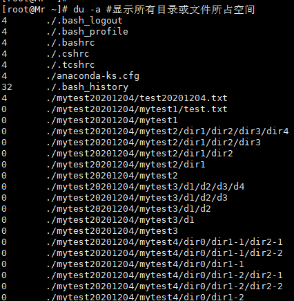 linux显示当前目录命令 (https://ic.work/) 可编辑器件 第19张