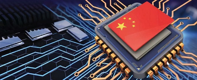 资金重组 国产芯片 (https://ic.work/) 国产动态 第1张