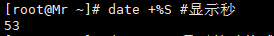 linux显示当前目录命令 (https://ic.work/) 可编辑器件 第32张