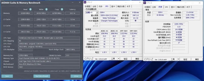 性能更上一层楼！朗科绝影RGB DDR4-4266内存评测 (https://ic.work/) 推荐 第16张