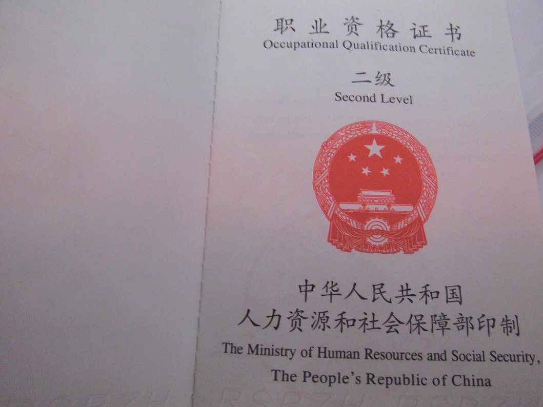 2020年全球政府行业数字化转型十大预测 (https://ic.work/) 推荐 第7张