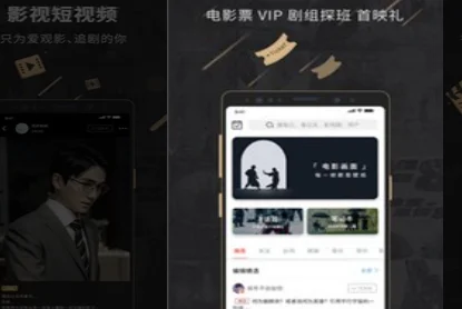 关于VR电影视频播放器 盘点12款VR播放器 (https://ic.work/) 推荐 第1张