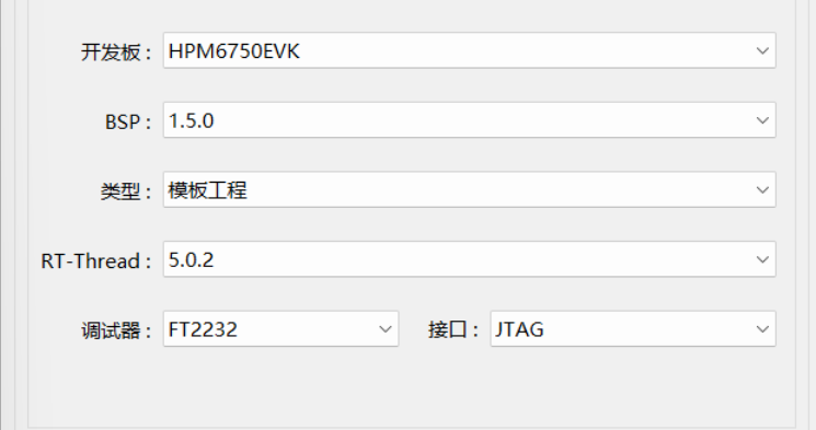 先楫RT-Thread BSP，CLion助力应用开发，开发者经验分享 (https://ic.work/) 技术资料 第2张