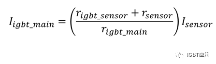 探讨一下IGBT的片上电流传感器基本原理及用法 (https://ic.work/) 传感器 第7张