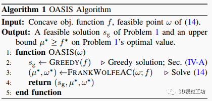 基于OASIS的移动机器人上传感器布置优化方案 (https://ic.work/) 传感器 第17张