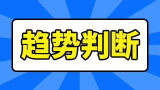 第三季财报出炉 磁企营收哪家强 各磁企财报分析 (https://ic.work/) 推荐 第1张