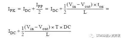 深入剖析开关电源的电感电流选择 (https://ic.work/) 电源管理 第3张
