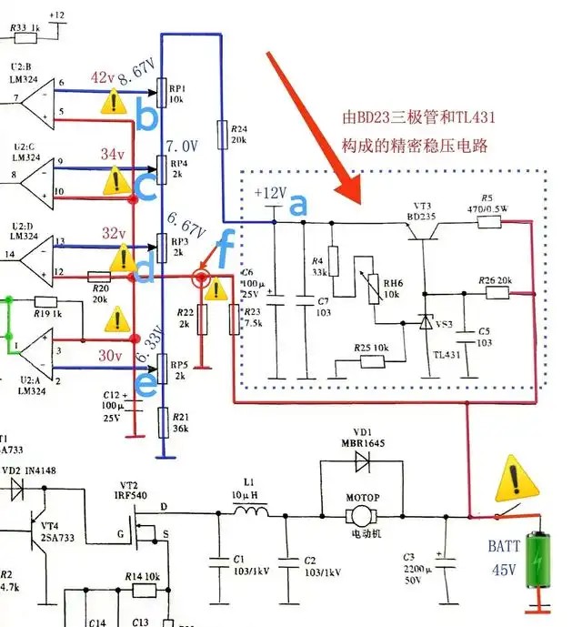 电动车电池电量监测报警电路图，简洁高效，保障骑行安全。 (https://ic.work/) 电源管理 第3张