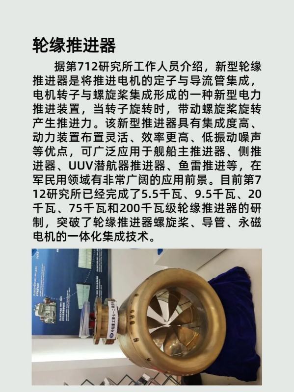 国产存储技术的发展是举步维艰的 (https://ic.work/) 推荐 第18张