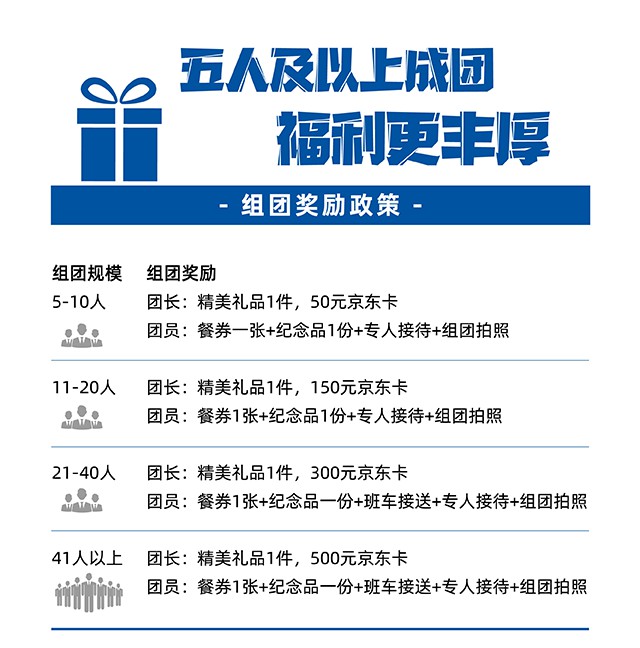2021华南激光行业盛会精彩内容大盘点！ (https://ic.work/) 推荐 第7张
