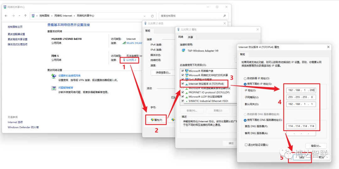 一文教你如何通过博达透传网关实现S7-200 串口PLC的程序上下载和监控 (https://ic.work/) 工控技术 第4张