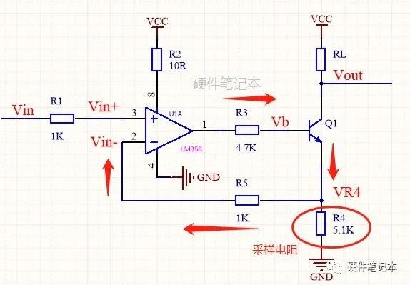 基于运放和三极管组成的恒流源电路图 (https://ic.work/) 电源管理 第9张