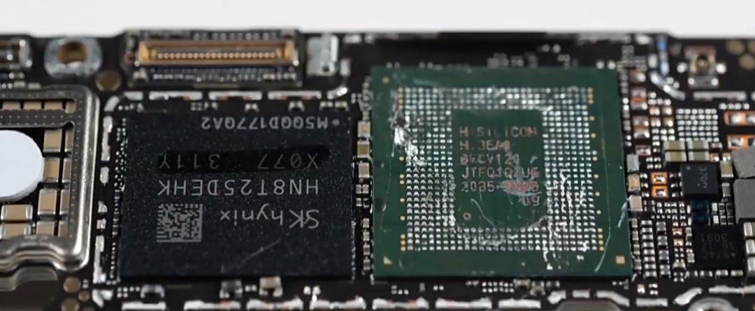 华为新型5G芯片能否解决卡脖子问题？ (https://ic.work/) 移动通信 第1张