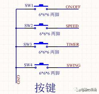 低成本小家电智能风扇设计方案 (https://ic.work/) 音视频电子 第6张