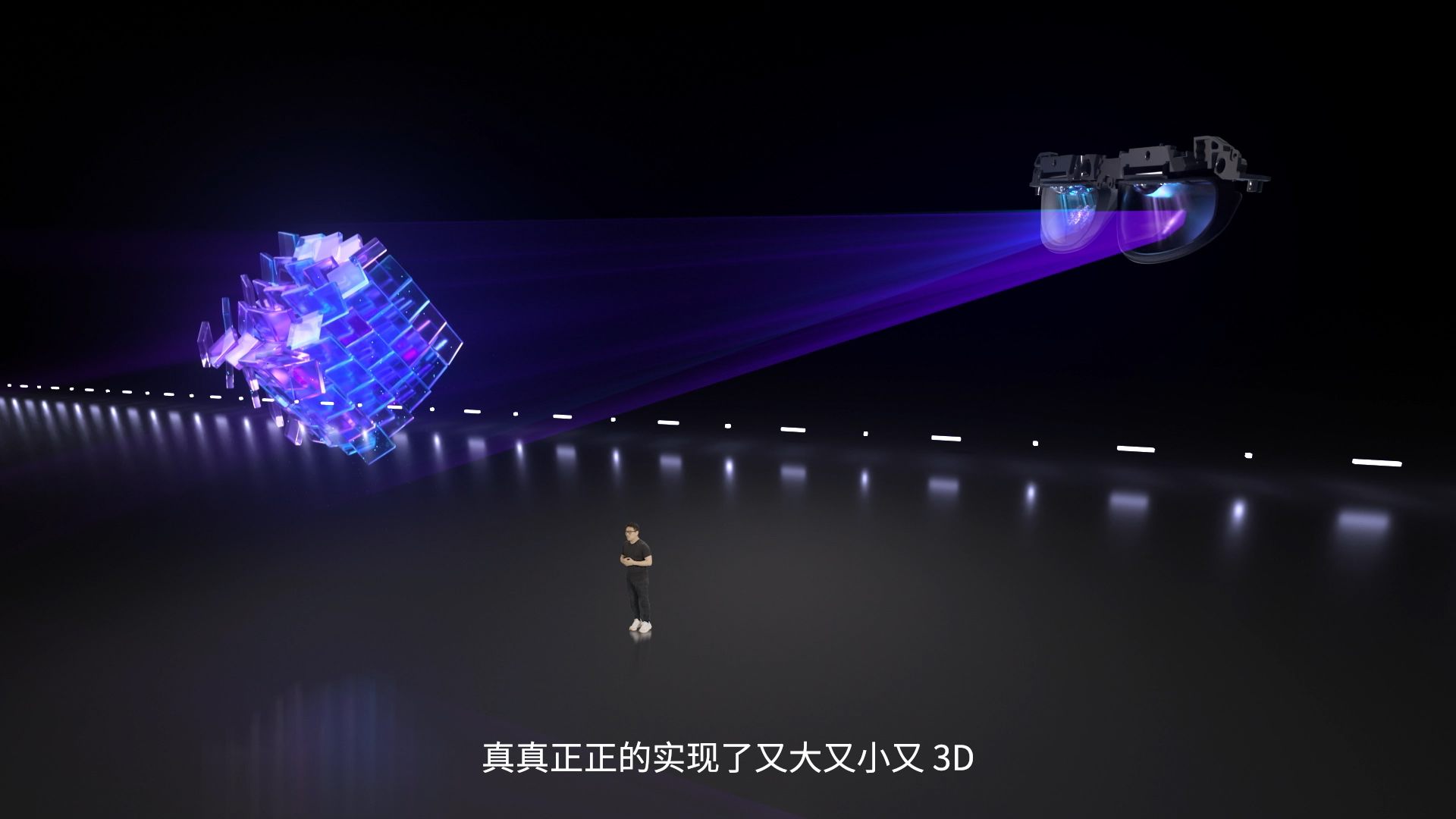 全球领先的消费级AR眼镜品牌Nreal 携两款AR眼镜正式进军中国市场 (https://ic.work/) 虚拟现实 第2张