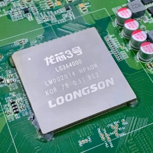 龙芯将推出7nm 32核CPU,力争2035年打破x86、ARM两强格局 推荐 第1张-IC梦工场 龙芯将推出7nm 32核CPU,力争2035年打破x86、ARM两强格局 (https://ic.work/) 推荐 第1张