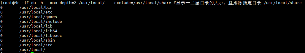 linux显示当前目录命令 (https://ic.work/) 可编辑器件 第25张