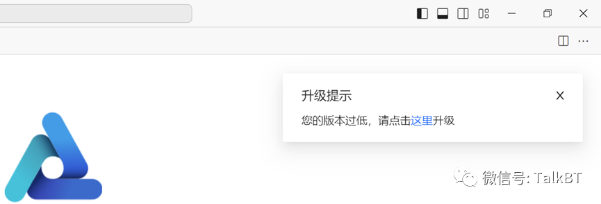 如何搭建海思星闪BS25开发环境？ (https://ic.work/) 物联网 第8张