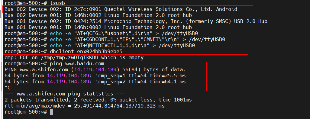 在EM系列储能网关中玩转4G模块 (https://ic.work/) 物联网 第9张