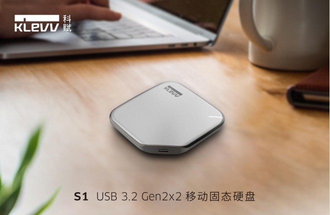 科赋发布USB3.2 S1 / R1移动固态硬盘，打造高效便捷存储利器 (https://ic.work/) 推荐 第1张
