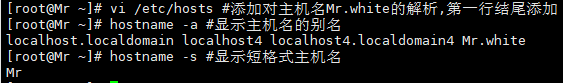 linux显示当前目录命令 (https://ic.work/) 可编辑器件 第13张