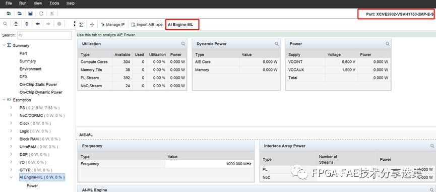 如何使用Power Design Manager(PDM)进行功耗评估？ (https://ic.work/) 可编辑器件 第16张