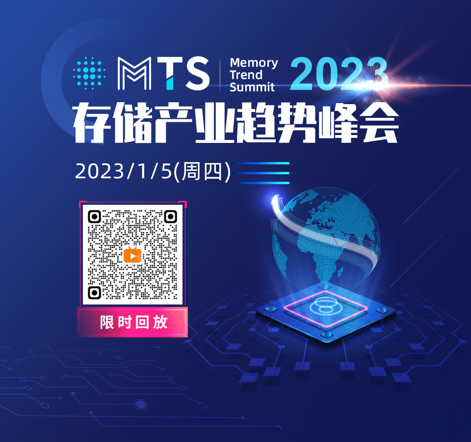 半导体大厂英飞凌出售业务！ (https://ic.work/) 推荐 第1张