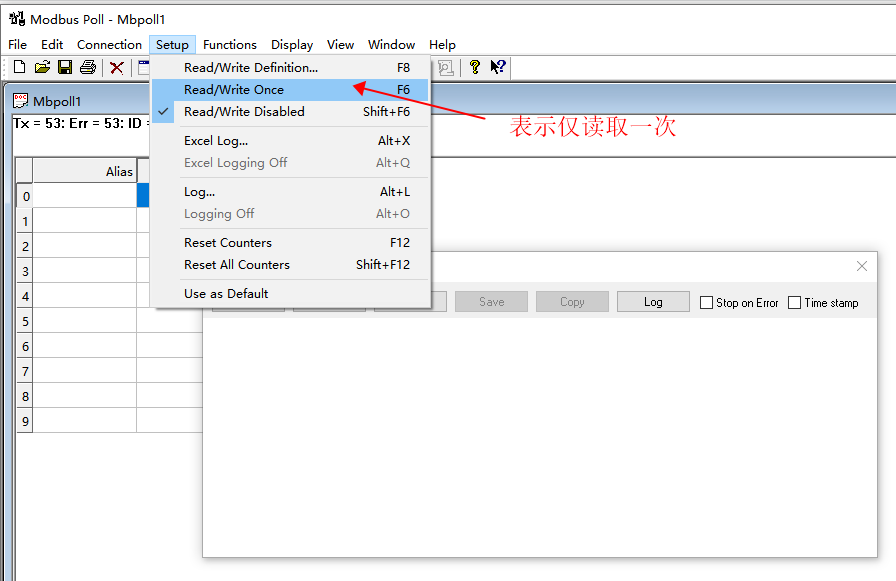 实例解析Modbus协议 (https://ic.work/) 物联网 第12张