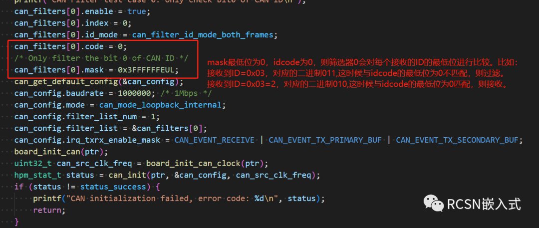 CAN外设的接收过滤器设置 (https://ic.work/) 可编辑器件 第15张