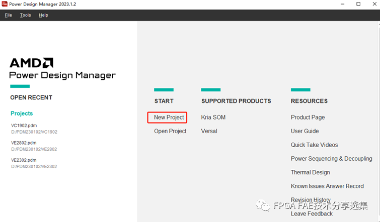 如何使用Power Design Manager(PDM)进行功耗评估？ (https://ic.work/) 可编辑器件 第2张