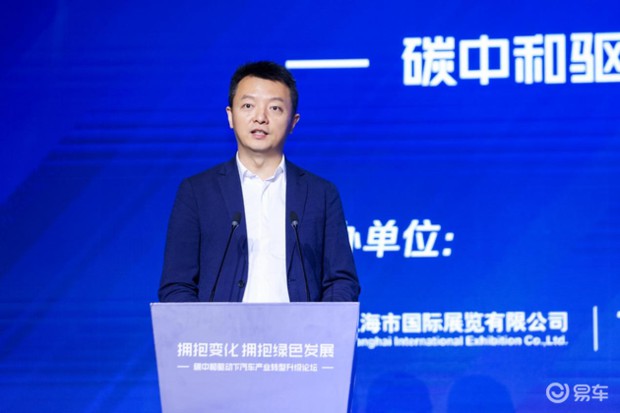 零碳时代，碳化硅器件的机遇与挑战 (https://ic.work/) 推荐 第2张