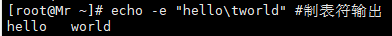linux显示当前目录命令 (https://ic.work/) 可编辑器件 第56张
