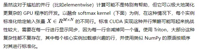 【BBuf的CUDA笔记】OpenAI Triton入门笔记一 (https://ic.work/) AI 人工智能 第9张