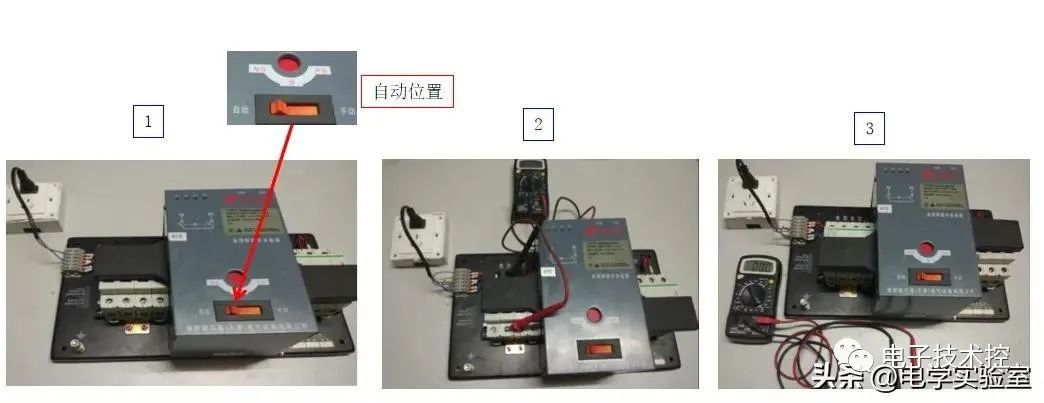 双电源互投开关拆解步骤的详细解析方法 (https://ic.work/) 智能电网 第15张
