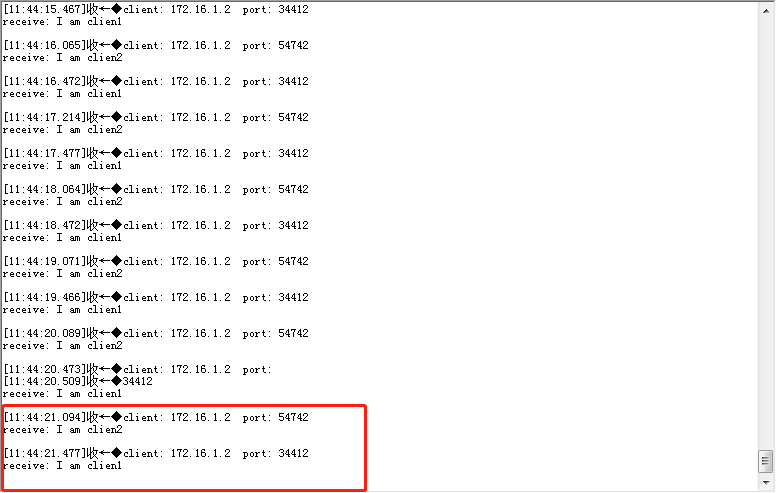 如何利用AWFlow快速使用无线模组ZM602 (https://ic.work/) 物联网 第14张