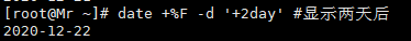 linux显示当前目录命令 (https://ic.work/) 可编辑器件 第42张