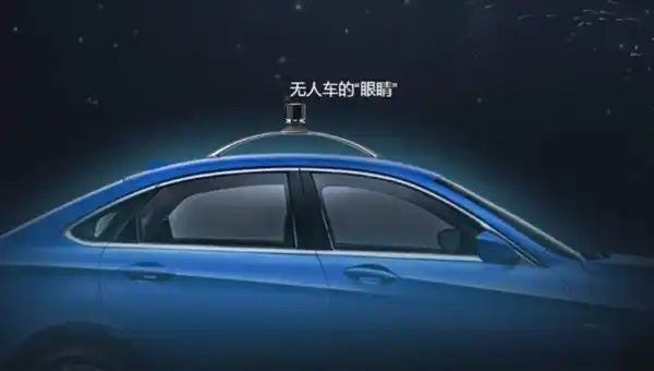 自动驾驶的摄像头、雷达和激光雷达传感器解析 (https://ic.work/) 推荐 第2张