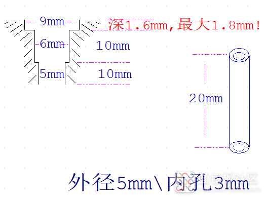 一个空气波压力治疗仪DIY详细步骤 (https://ic.work/) 医疗电子 第17张