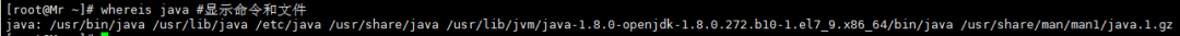 linux显示当前目录命令 (https://ic.work/) 可编辑器件 第71张