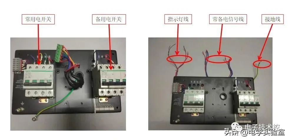 双电源互投开关拆解步骤的详细解析方法 (https://ic.work/) 智能电网 第7张