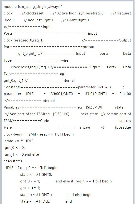 FPGA如何能让程序员们更友好的开发编程呢？ (https://ic.work/) 可编辑器件 第6张
