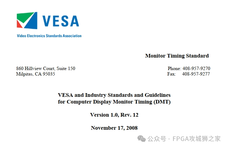 FPGA图像处理—VESA标准与视频流介绍 (https://ic.work/) 可编辑器件 第1张
